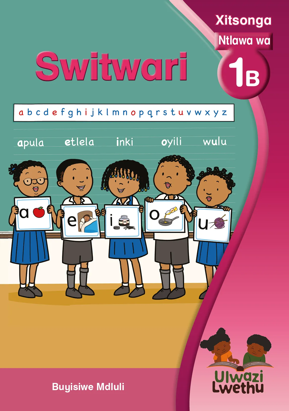 Switwari