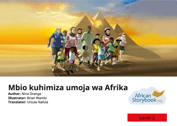 Mbio kuhimiza umoja wa Afrika