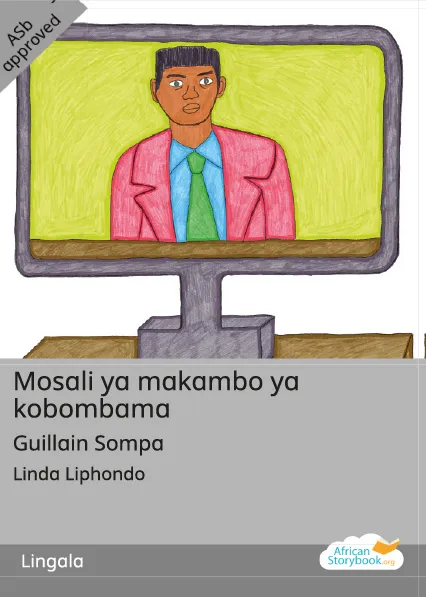 Mosali ya makambo ya kobombama