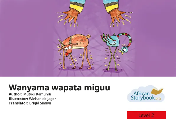 Wanyama wapata miguu
